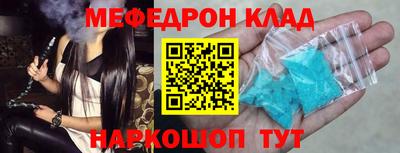 твердый Балашиха