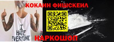твердый Балашиха