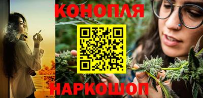 2c-b Балаково