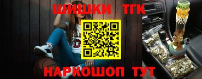 твердый Балашиха