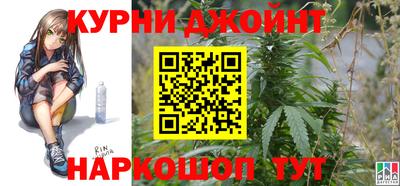 твердый Балашиха