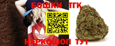 2c-b Балаково