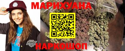 твердый Балашиха