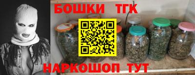 2c-b Балаково