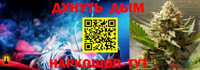 твердый Балашиха