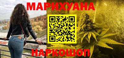 твердый Балашиха