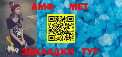 твердый Балашиха