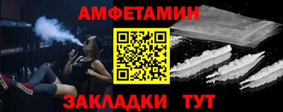 твердый Балашиха