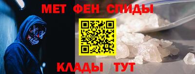 твердый Балашиха