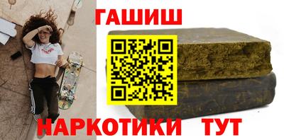 твердый Балашиха