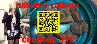 твердый Балашиха