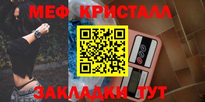 твердый Балашиха